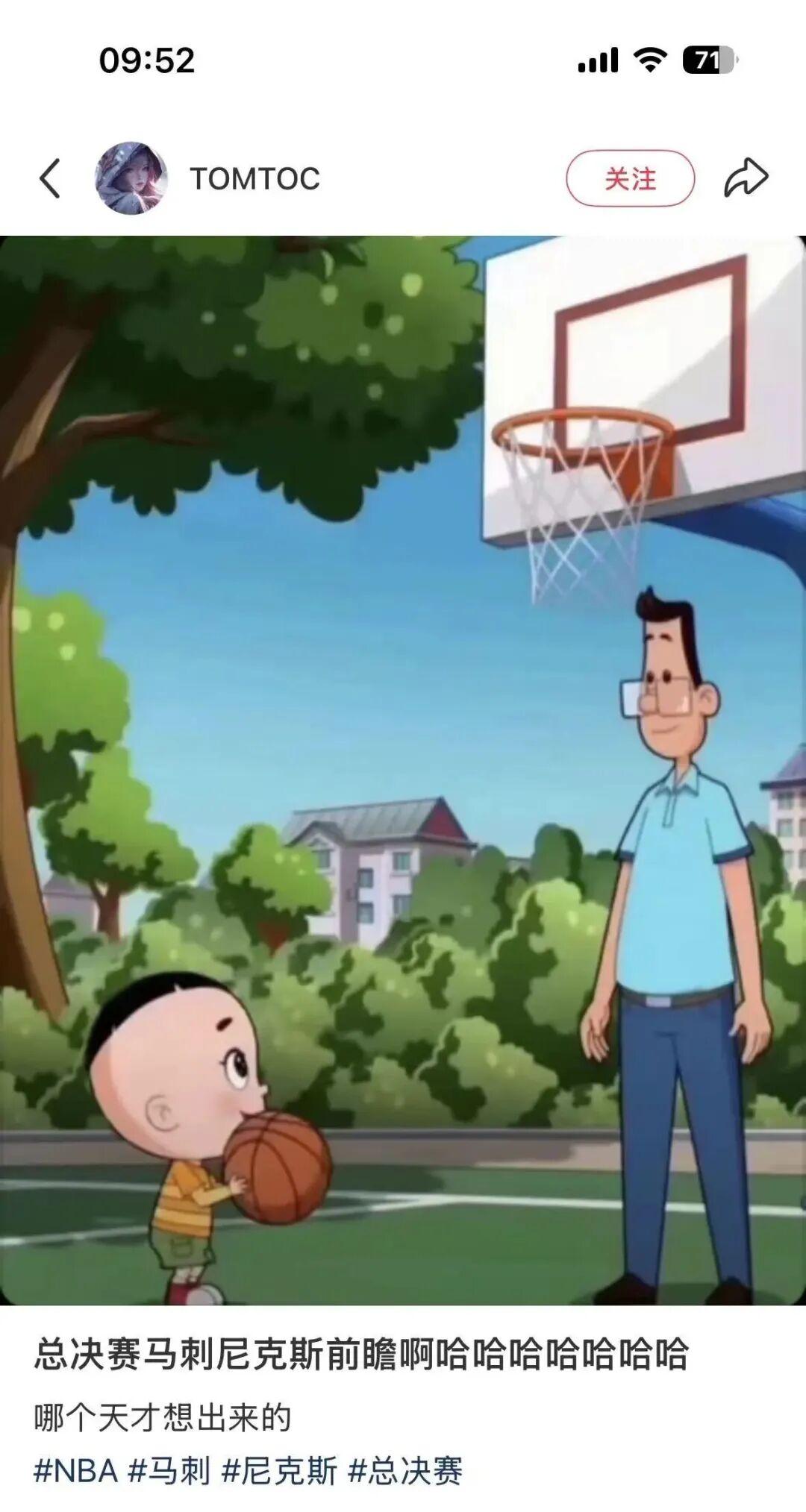 31投30分!大头大头,得分不愁!这才是黑又硬的极致吧!