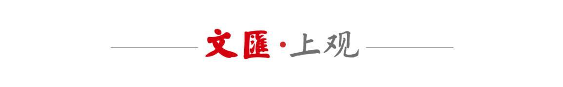 8868体育登录-文汇视讯|上海久事手握赛点,今晚能否横扫浙江捧杯?